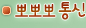 �ǻǻ����