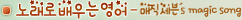 �뷡�ι��¿���-�ױ۸�����������