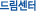 �帲����