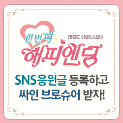 이벤트 상세설명은 다음 글 참조