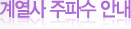 �迭�� ���ļ�