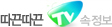 �������� TV�� ����