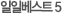 �α�UCC