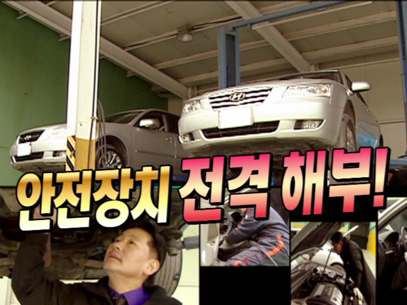 후+ 150회 이미지