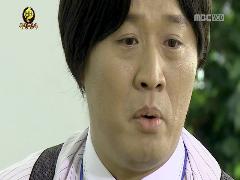 무한도전 8주년 특집 무한상사 첫 번째 이야기 