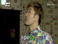 무한도전 329회