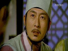 구암 허준 44회
