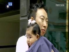 추천 다시보기:: 무한도전