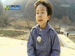 추천 다시보기:: [일밤] 아빠! 어디가? | 진짜 사나이