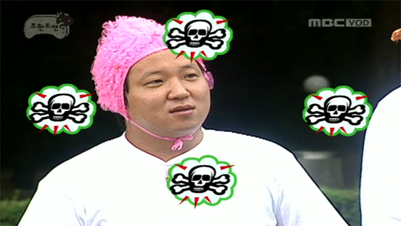 정신나간 07시즌 무한도전 | 인스티즈