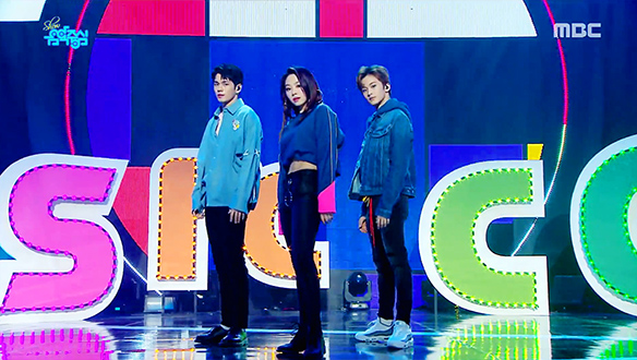  [2018년 2월 24일 방송] BoA . 양요섭 . NCT U . CLC . 홍진영 . 위키미키 . iKON . 오마이걸 . 구구단 . 골든차일드 . fromis_9 . 정세운 . 닉앤쌔미 . 걸카인드