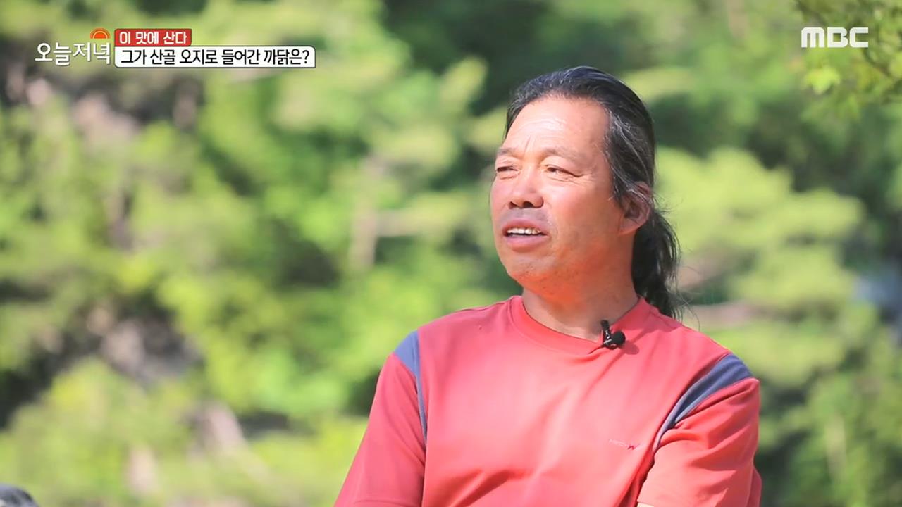 오지의 마법사가 꿈꾸는 산중 낙원 3. 떠오르는 힐링 성지 강원도! 한 달만 살아볼까? 4. 삼계탕, 어디까지 먹어봤니?