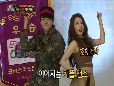 김형근 일병, 민과 섹시 퍼포먼스 '병사들 질투'