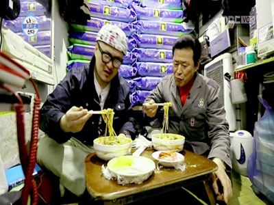 [8회] 데프콘, 아버지와 물짜장 먹방 '기가 막힌다'