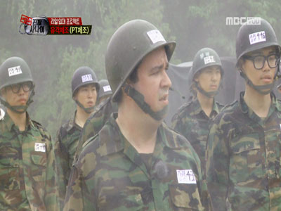 샘 해밍턴, 지옥 유격훈련서 열외왕 등극