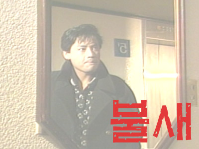 �һ�(1987)