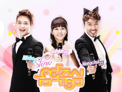 [2013년 10월 05일] EXO . TEEN TOP . FT아일랜드 . Apink . 서인영 . 송지은 . ZE:A . B.A.P . 나비 .  Girl's day . BTOB . Spica . 블락비 . 레이디스 코드 . 방탄소년단 . F-ve dolls . 에어플레인 . 크레용팝 . 케이헌터 . TINY-G . 양지원 . G.IAM . Say Y