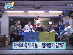 [무한도전]시크릿바캉스 2 + 프로레슬링 4