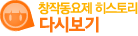 �ٽú���Ÿ��Ʋ
