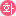 ȭ