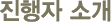 �����ڼҰ�