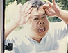창 밖에 곰인가