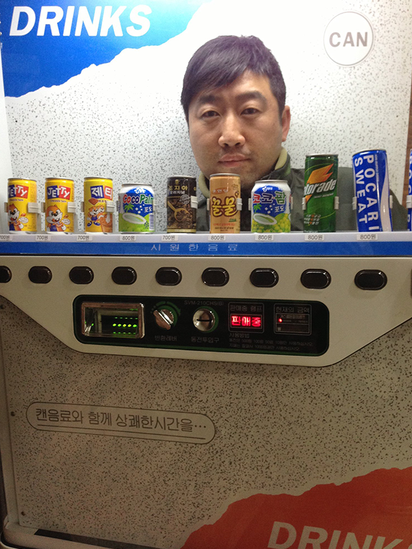 이 안에 너 있다