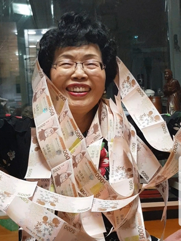 끊임없는 행복