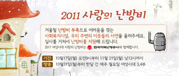 2011 ����� �����