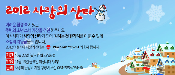 2012����ǻ�Ÿ