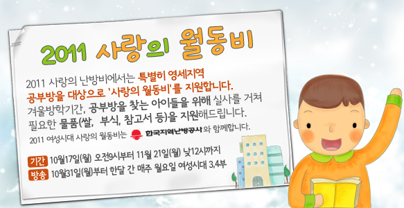 2011 ����� ������