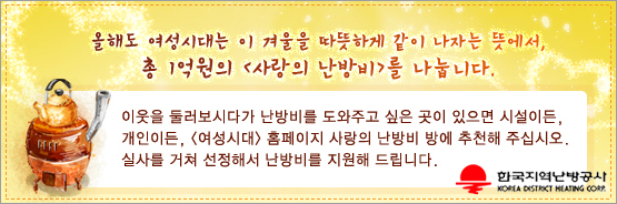 ص ô  ܿ ϰ  ڴ 濡,  1 < > ϴ