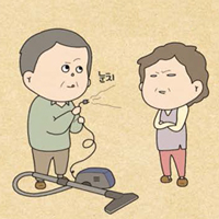 오늘의 추억 39화