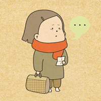 오늘의 추억 45화