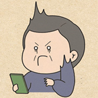 오늘의 추억 86화