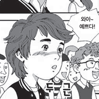 벚꽃 그리고 소녀