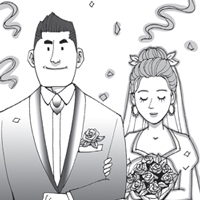 연상연하 커플