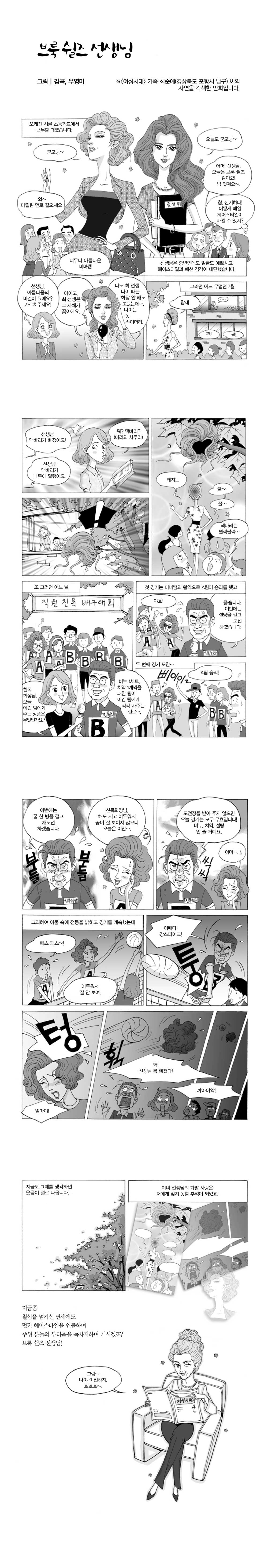 ��软�� ������