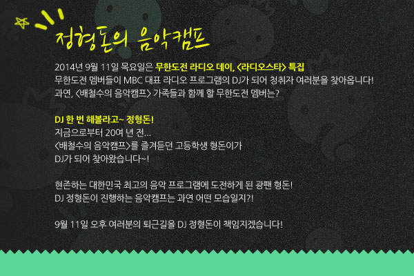 ���ѵ��� Ư��