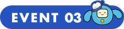 event3