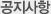 �����ǿ츮��