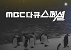 ÀÌÁöÀºPD