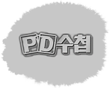 �迬�� / ���ε༭