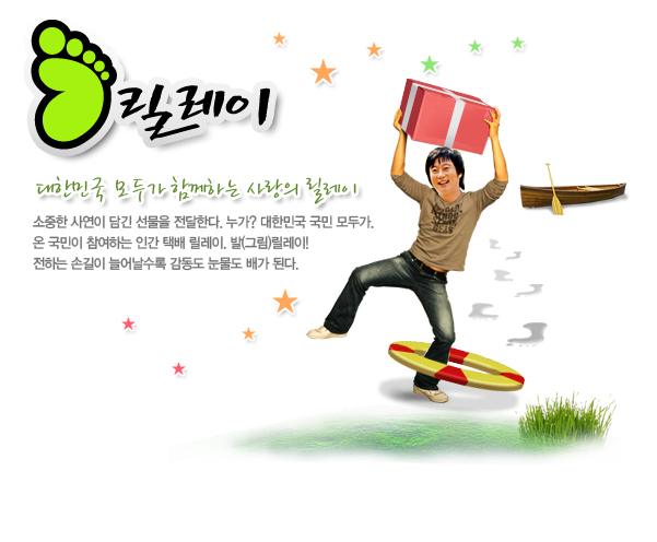 시사교양 - iMBC.com
