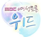 MBC  
