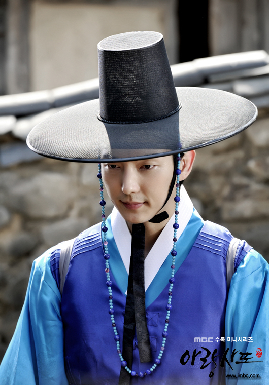Xem phim Arang and the magistrate - 아랑사또전 2012