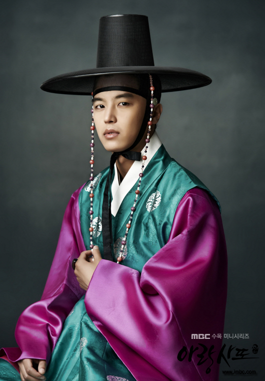 Xem phim Arang and the magistrate - 아랑사또전 2012