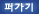 �ʱ����۰���
