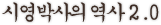 �ÿ��ڻ��� ���� ��