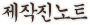 ������ ��Ʈ